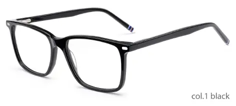 Kokopelle F2259 C1