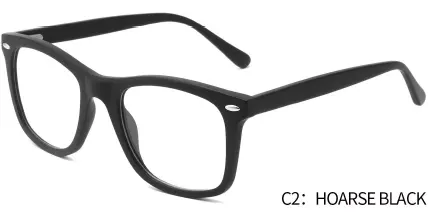 Kokopelle LS8073 C2