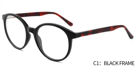 Kokopelle LS8087 C1