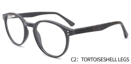 Kokopelle LS8101 49-21 C2